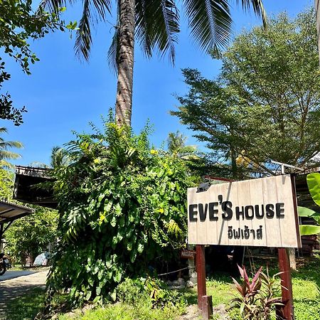 Albergue Eve House Koh Kood Ko Kut Exterior foto
